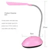 Lampes de table Lampe de bureau LED Protection des yeux Lampes de lecture 2023 Morden Dormitory