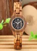 Нарученные часы мода Леди Вуден Смотрение Zebra Wood Римский персонаж маленький циферблат изящные наручные часы для женщин уникальный подарок PrifersWatch
