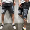 Mens Jeans Personality Mens Trend Embroidery Hole Patch Pants Stretch Badges Denim Shorts Male Simple Fashion