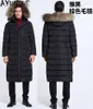 Men's Down Long Winter Warm Jacket For Men 90% White Duck Coat Raccoon Dog Fur Collar Plus Size Puffer Parka