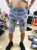 Mens Jeans Personality Mens Trend Embroidery Hole Patch Pants Stretch Badges Denim Shorts Male Simple Fashion