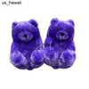 Pantofole 1-5Y Baby Bear Teddy Shoes slip indoor su pantofole animali bambino piatto soffice scivolo bambini simpatico orso pantofola casa 0128V23