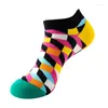 Men's Socks 4 Pairs Quality Business Geometric Lattice Colorful Cotton Harajuku Men And Women's Latest Design Boat Short Summer