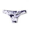 Underpants AIIOU 3PCS/Lot Seamless Men Underwear Fashion Print Briefs Breathable Ultra-thin Male Panties Quick Dry Cueca Homme