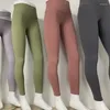 Активные брюки с логотипом Fitness Leggings Женские многоцветные продажи йоги без смущения.