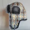 Berets B-8485 Outdoor Earflap Hats Adorfia ciepłe rosyjskie ushanka żołnierz śniegowy narciarstwo wiatrowoodporne czapki ochronne