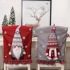 Stol täcker matsal jul baksida Santa Snowman Dinner Kitchen El Party Flags 3x5 Outdoor #T2G