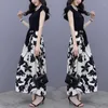 Women's Two Piece Pants Chic Slim 2 Set Women Summer Style High Waist Wide Leg Trousers Ensemble Femme Deux Pieces Year-old Female Costume