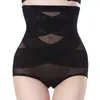 Women's Shapers Women High Waist Brief Body Shaper Girdle Underwear Slimming Woman Slim Panties Tummy Control