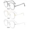 Sunglasses Radiation Protection Anti-fatigue Rhinestone Eyewear Oversized Eyeglasses Vintage Square Glasses Computer GogglesSunglasses