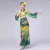 Stage Wear (088) Woman Chinese Classical Dance Costume Elegant Peacock Costumes Embroidered Female Yangko/umbrella Clothing