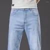 メンズジーンズ2023メンズルーズシンプラスサイズ春と夏のファッションカジュアルライトブルーストレッチパンツデニムズボン男性ブランド