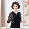 Women's Blouses Patchwork Blouse Women Fashion Long Sleeves V-neck T-shirt Casual Loose Gold Wire Print Shirt Top For