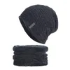 Berets Autumn And Winter Plush Horizontal Vertical Cloth Label Hat Scarf Set Warm Brimless Hats Unisex Caps SY2286