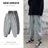 Men's Jeans Solid Color Male Loose Street Fashion Full Breasted Tie Feet Casual Trousers Ins Retro Men Side Pipe Naom22