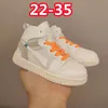 Dise￱ador zapatos para ni￱os zapatillas deportivas atl￩ticas Jumpman 1S Baby Outdoor Skateboard Sneakers 1 1 1 Patchwork Boy Boy Bird Birding Cuero Orange Naran