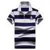 Men's Polos Striped Polo Shirt Men Short Sleeve Summer Business Casual Gent Slim Fit Cotton Breathable Fashion Youth Camisa