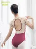 Scene Wear Female Mesh kortärmad Ballet Leotard Adult Dance Practice Bodysuit Women's Backless Outfit Performance Costume W22280