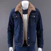 メンズジャケット2023ウィンター非常に暖かいブランドデニムジャケットとコートファッション太いコートS-4XL男性