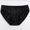 Underpants Men Silk Panties Female Ladies Seamless Underwear Comfortable Breathable Satin Briefs Sexy Pure Color Luxury