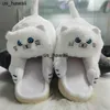 Slippers knuffel knuffel katten slippers vrouwen mannen winter thuisglaasjes kaii vloer schoenen harige slippers meisje witte muildieren grappige schattige cadeau slippers 0128v23