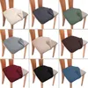 Cubiertas de silla Spandex Jacquard Banquete Comedor Asiento Cojín elástico lavable para tapizado