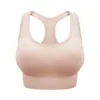 Women's Shapers Push Bra Fitness Underwire Elasticity Up Without Yoga Sports Bustier Low Support