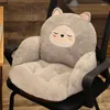 Oreiller dessin animé canapé chaise un mignon en peluche épaississement bureau confortable doux étudiant soutien lombaire