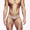 Underpants Men Underwear Briefs Modal Comfortable Sexy Men's Swimming Trunks Solid Cuecas U Convex Pouch Male Panties