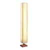 Golvlampor kinesisk stil lampa rund fyrkantig tyg trä för vardagsrum sovrum el shop belysning fixturer fjärrkontroll dimning