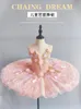 Sahne Giyim Pembe Peri Bebek Profesyonel Bale Tutu Krep Kız Tulles Tabağı Performans Tutus Kadın Kostüm