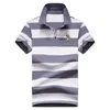 Men's Polos Striped Polo Shirt Men Short Sleeve Summer Business Casual Gent Slim Fit Cotton Breathable Fashion Youth Camisa