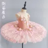 Stage Wear Pink Fairy Doll Professional Ballet Tutu Pancake For Girl Tulles Platter Performance Tutus Dames kostuum