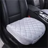 Tampas de assento de carro Campa de almofada de almofada Four Seasons Automobiles Mats Cadeira Protetor