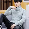 Blusas masculinas Ruihuo Sweater White Turtleneck Caso masculino Tartaruga coreana Pescoço 2xl 2023 Chegadas de inverno de outono