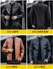 Men's Jackets Casual Spring Solid Color Mens PU Motorcycle Outwear Male Black Slim Faux Leather Coats Autumn Thin Tops Clothes