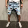 Mens Jeans Personality Mens Trend Embroidery Hole Patch Pants Stretch Badges Denim Shorts Male Simple Fashion