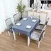 Chair Covers Velvet Elastic Dining Cover Household Dustproof Thickened Backrest Universal