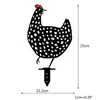 정원 장식 수탉 동물 실루엣 더미 그림자 장식 스테이크 원예 닭 국가 마당 예술 Y1QB