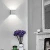 Lampada da parete moderna a LED con sensore di movimento PIR per corridoio interno, cortile esterno