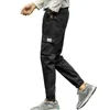 Men's Pants Men Casual Wear-resistant Large Size Ankle-tied Drawstring Cotton Trousers Pantalon Homme Cargo Leggings1