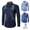 Men's Casual Shirts IN Mens Denim Shirt Long Sleeve Plus Size Cotton Jeans Cardigan Slim Fit Men Two-pocket Tops Clothing M-6XL