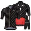 يدور جيرسي لركوب الدراجات PAS PAS Normal Studios Ropa de Ciclismo Suit 2023 PNS New Summer Men Men Shorted Sleeved Shirt Z230130