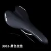 Selle Road Mountain Spider Riding Gear Accessori per biciclette Mtb Sella per prostata per bici in carbonio 0130