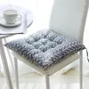 Pillow Soft Thicken Pad Chair Solid Color Tied Rope Dining Room Kitchen Office Home Decor