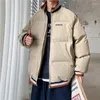メンズダウンゆるいスタンドアップカラージャケットはパンの服を厚くします冷たい暖かいジャケットシンプルなカジュアルオールマッチコート