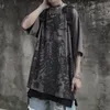 Kadın Tshirt Qweek Gotik Harajuku Kafatası Tshirt Kore Moda Büyük Boy Kısa Kollu Gömlek Mall Goth Üstler Grunge Alt Kpop Giysileri 230206