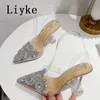 New PVC Transparent Women Pumps Sexy Crystal Rhinestone High Heels Pointed Toe Wedding Prom Sandals Spring Clear Shoes 0129