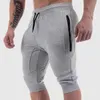 Heren shorts Summer Workout Drawstring Joggers 34 Knielengte katoen sport loopt Homme Bermuda Casual Short Sweatpants 230130