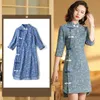 Etnische kleding Chinese kleding Qipao Vrouwen Elegante Aodai -stijl Knie Lengte Vestidos Party Trouwjurken Tang Slip Split Cheongsam 10538